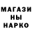 МЕТАДОН мёд Nastia BFF