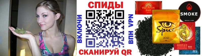 где продают Сенгилей БУТИРАТ GHB