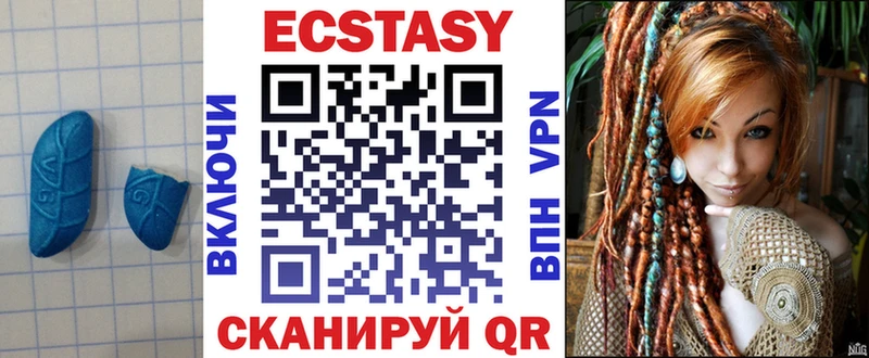kraken как войти  площадка телеграм  Сенгилей  Ecstasy Punisher  как найти закладки 