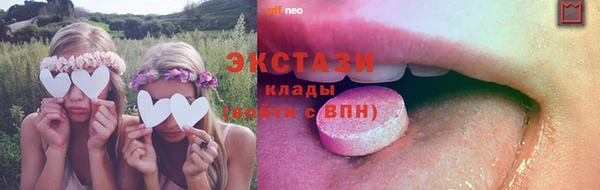марихуана Алексин