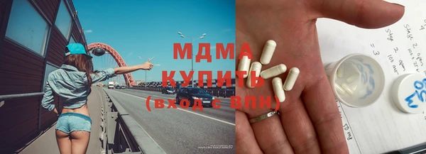 мяу мяу мука Ростов