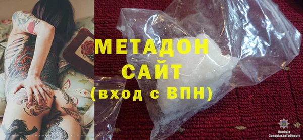 марихуана Алексин