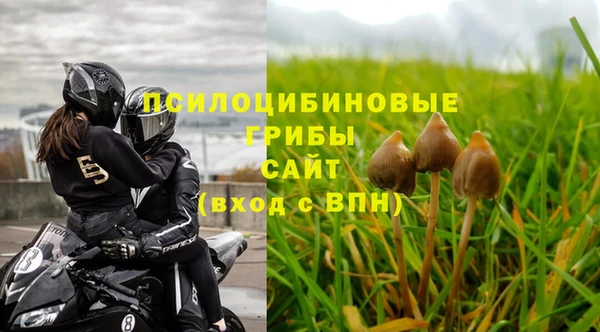 марихуана Алексин