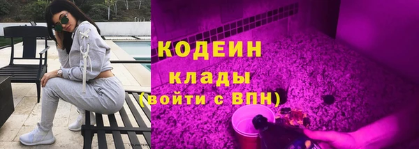 мефедрон мука Россошь
